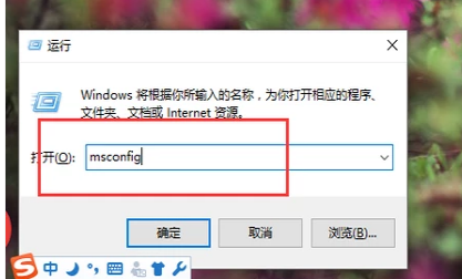 打不出字