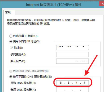 激活系统