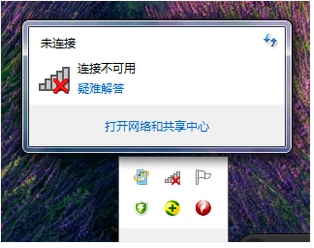 笔记本