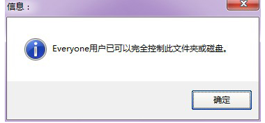 局域网