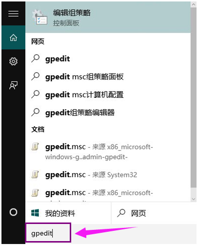 电脑没声音