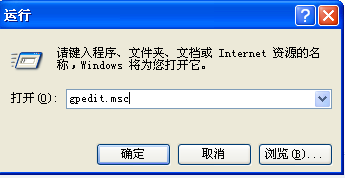 网速