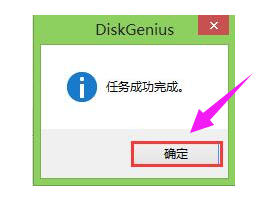 病毒