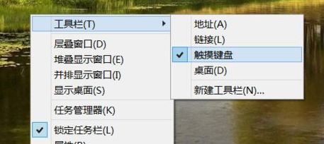 电脑键盘