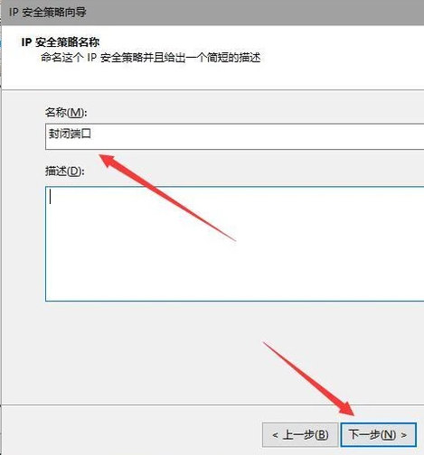 电脑端口