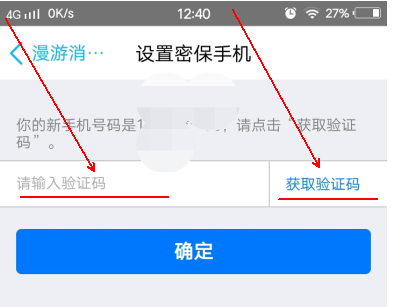 qq