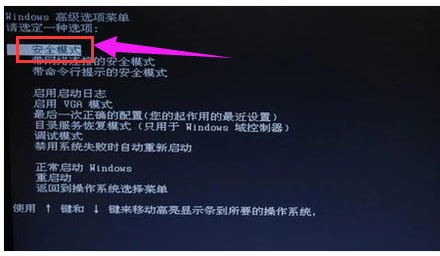 电脑