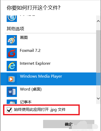 Win10