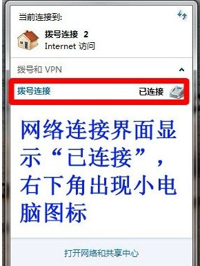 手机