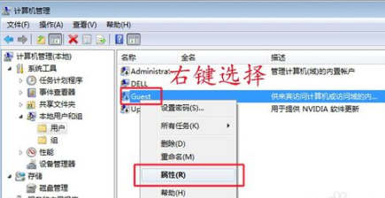 打印机共享不了