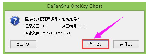 u盘