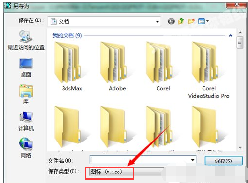DLL文件