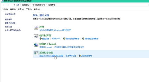 自动更新