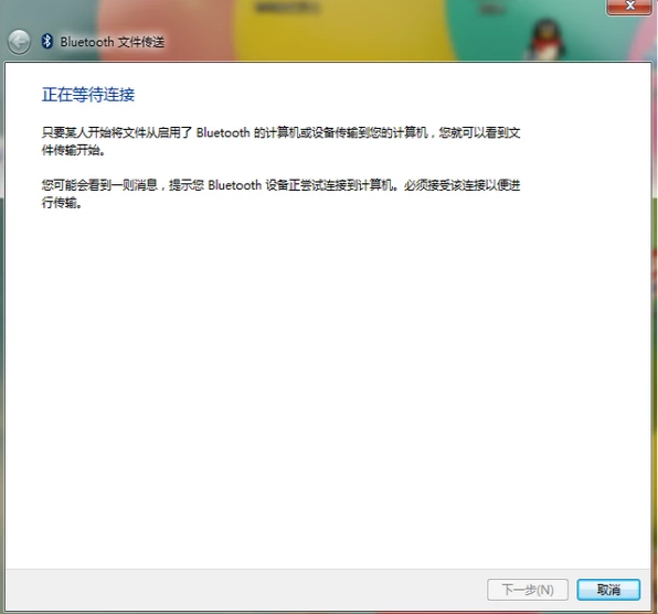 笔记本