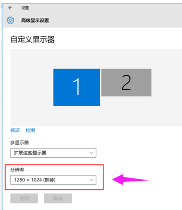 双屏显示器