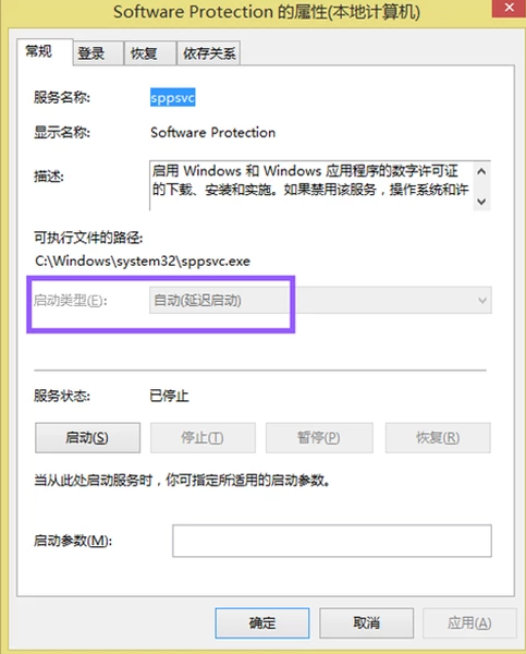 win7