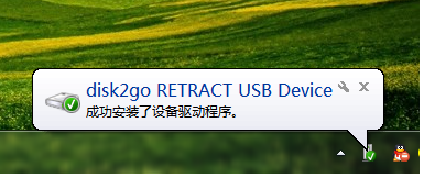 usb接口