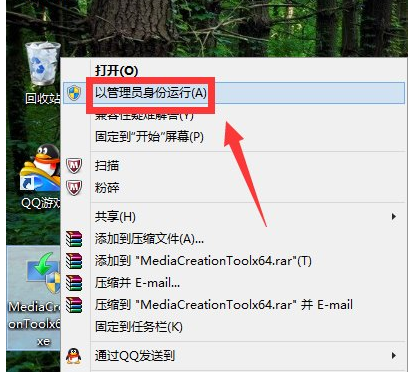 升级