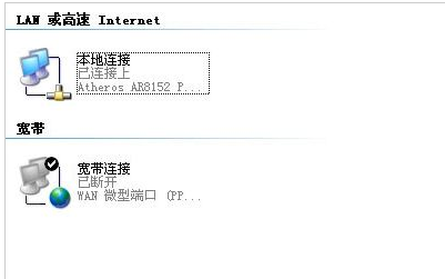 错误678