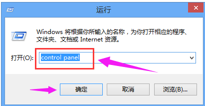 快捷键