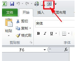快捷键