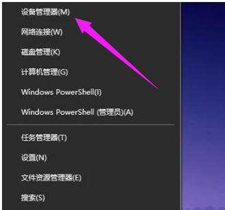显卡