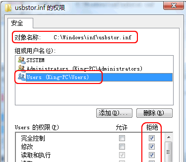 接口没反应