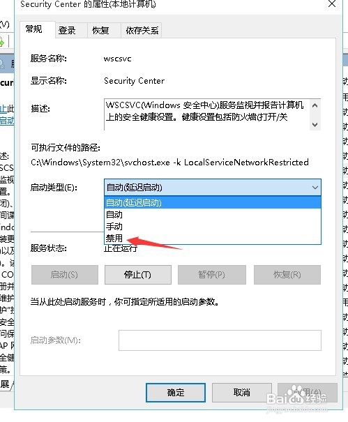 电脑很卡