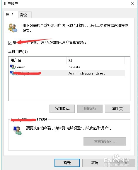 电脑很卡