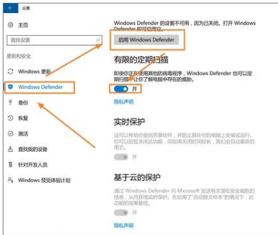 系统技巧