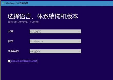 更新系统