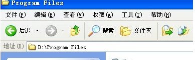 安全卫士