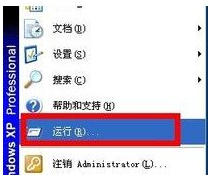 360无法卸载