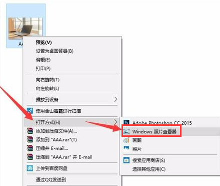 图像文件