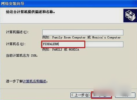 怎么解决