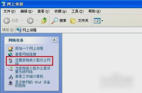 无法访问