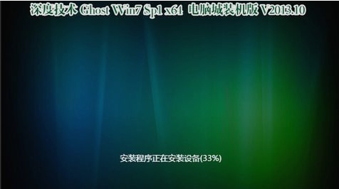 怎么安装