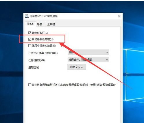 Win10
