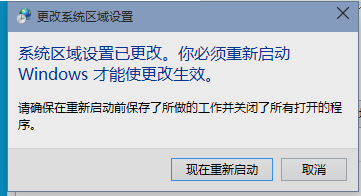 应用程序
