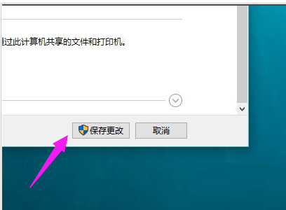 网络