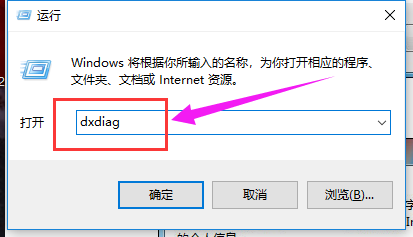 图表系统