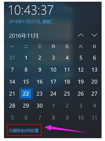 激活系统