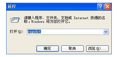 键盘驱动
