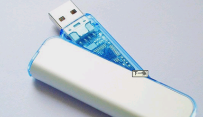 U盘重装系统