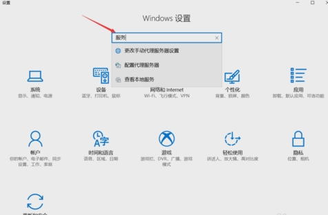 自动更新