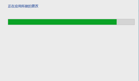IIS安装