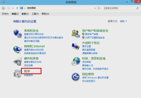 IIS安装