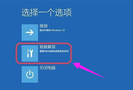 win10