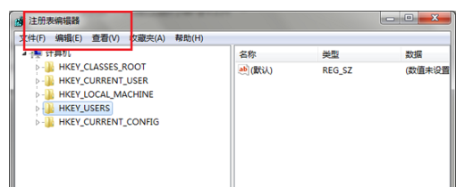 电脑注册表