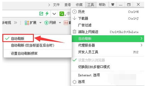 网页